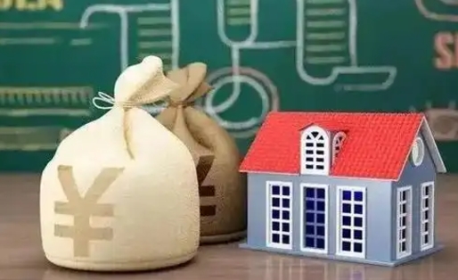 河南离职封存公积金怎么取（离职封存提取公积金多久到账）